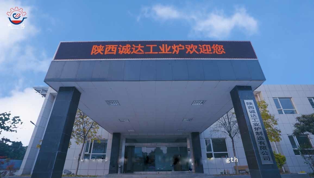 China Shaanxi CHENGDA Industry Furnace MAKE Co., Ltd. Bedrijfsprofiel