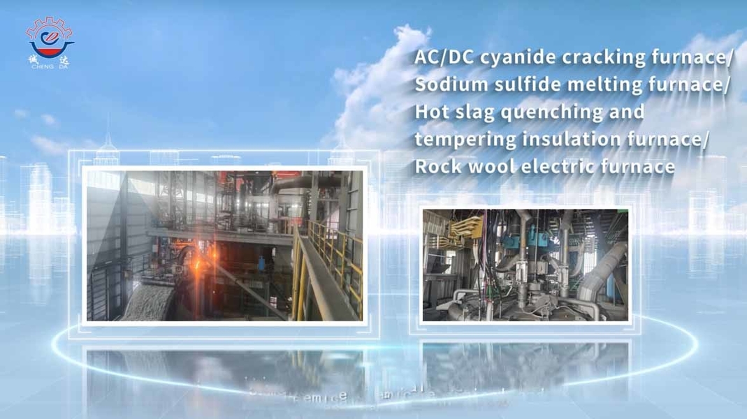 Shaanxi CHENGDA Industry Furnace MAKE Co., Ltd. fabrikant productielijn