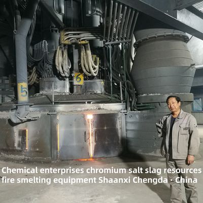 TOP4 Chromium salt slag resource pyrometallurgical equipment with High Efficiency and Energy Saving