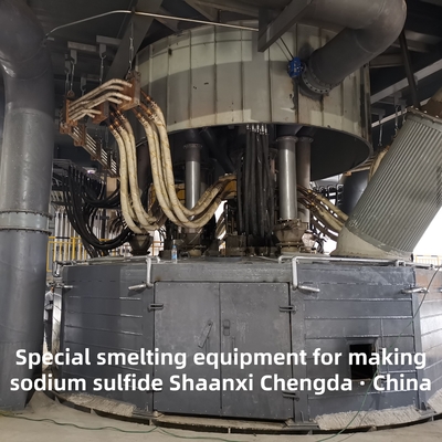 TOP5 Speciale smeltapparatuur voor het maken van natriumsulfied