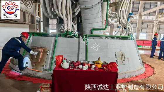 3000kVA Rare & Precious Metal Recovery Submerged Arc Furnace