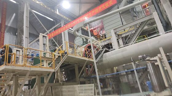Hoogoven hete gesmolten slakkenconditioneringsoven elektrische verwarming voor steenwol
